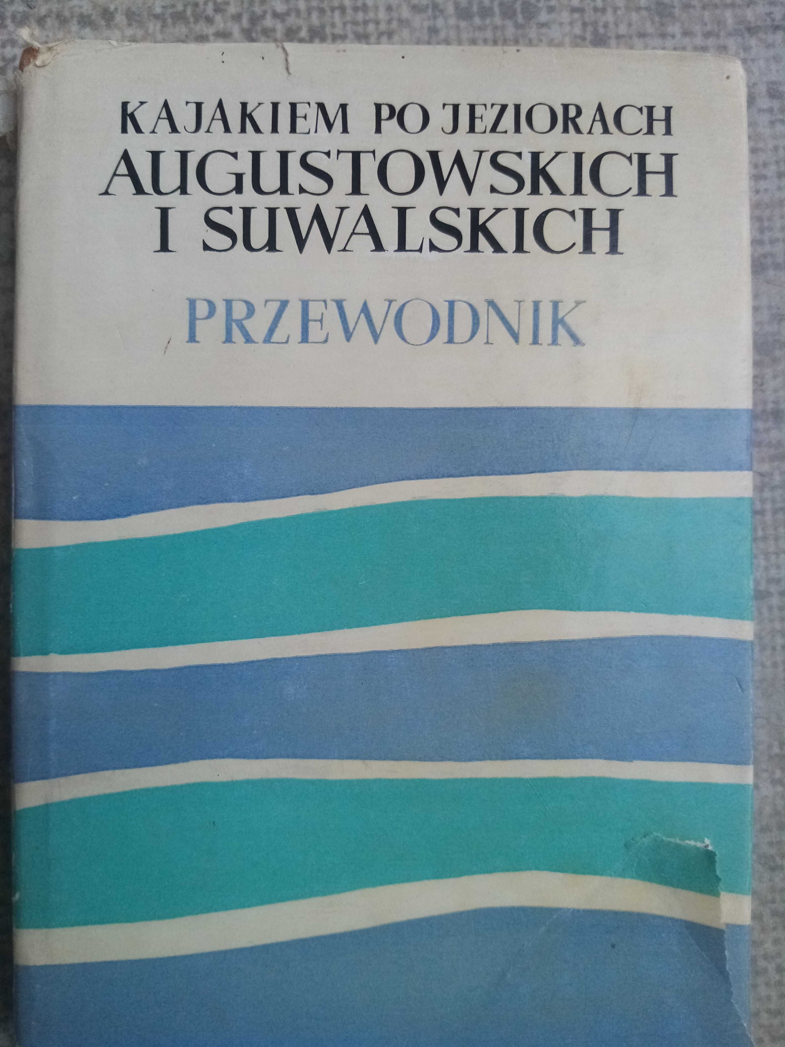 stary album - kajakiem po jeziorach augustowskich i suwałki PRL