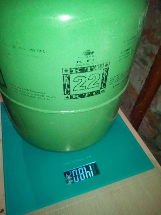 Продам фрион R22.