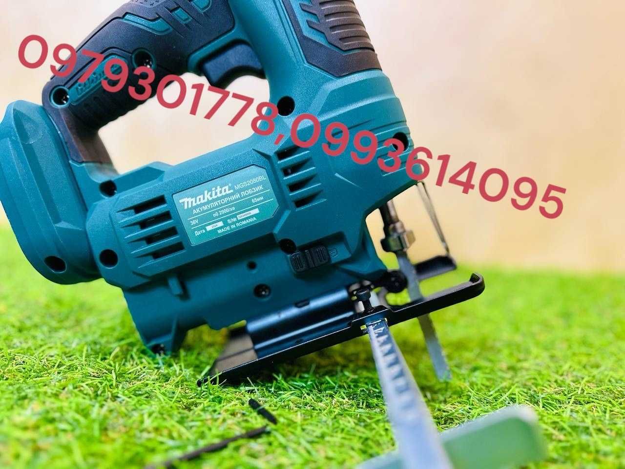 Aккумуляторный Маятниковый Лобзик Makita MGS2080BL Шабельна пила ТУШКА