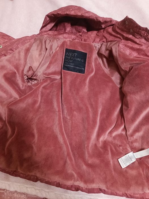 Зимова курточка Next