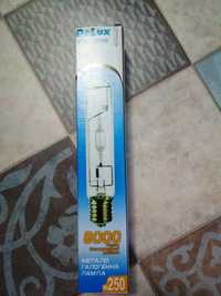 Металлогалогенная лампа 250 ватт
