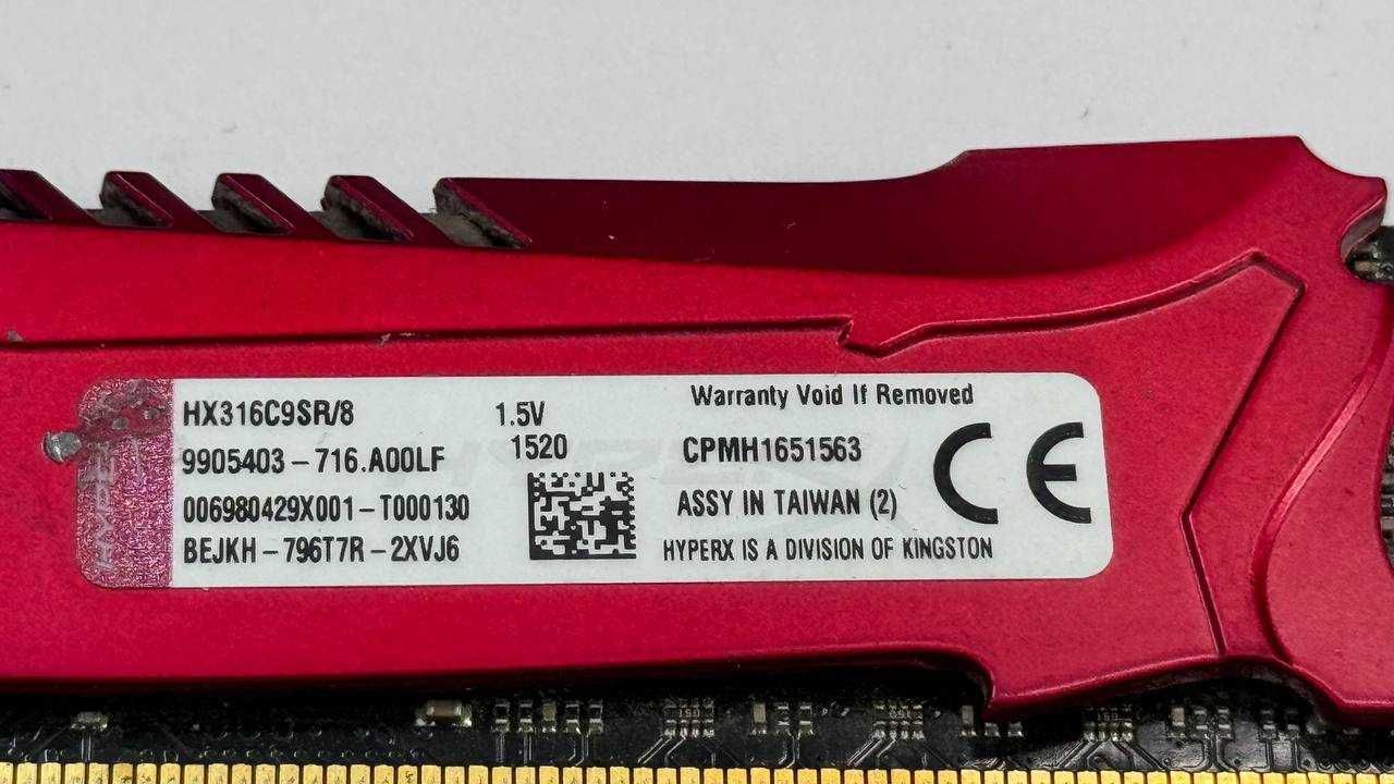 Оперативна память 8gb Kingston DDR3 1600MHz PC3-12800 HyperX Savage