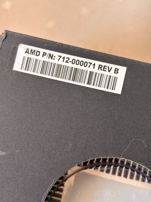 Chłodzenie procesora aktywne AMD AM4 65W 1900 RPM