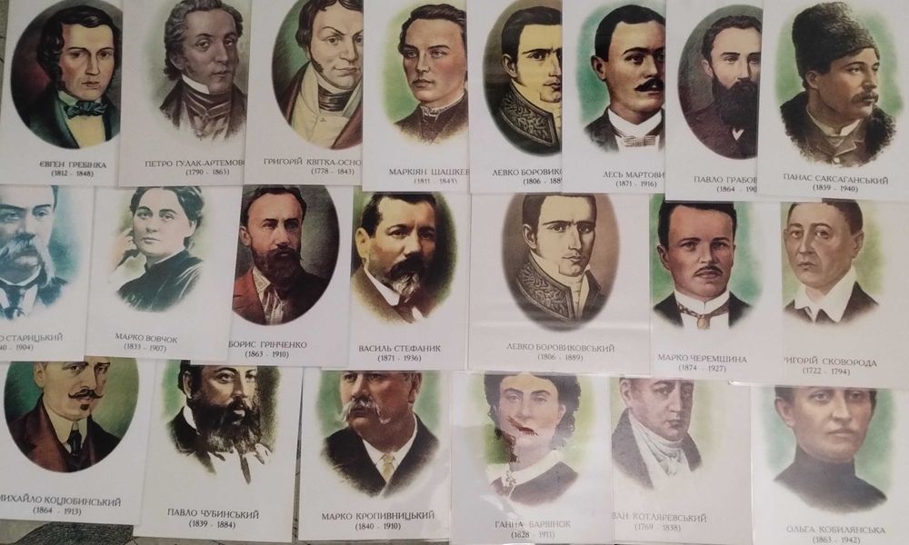 Портрети українських  письменників-класиків