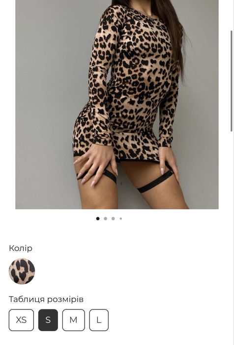 Платье/плаття/Леопард/Плаття з гантерами/сукня/Новий рік/Платтячко