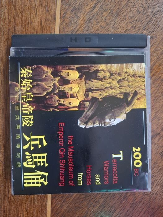 CD-ROM / Museum of Qin Shihuang Terra-cotta Wariors and Horses/ Chiny