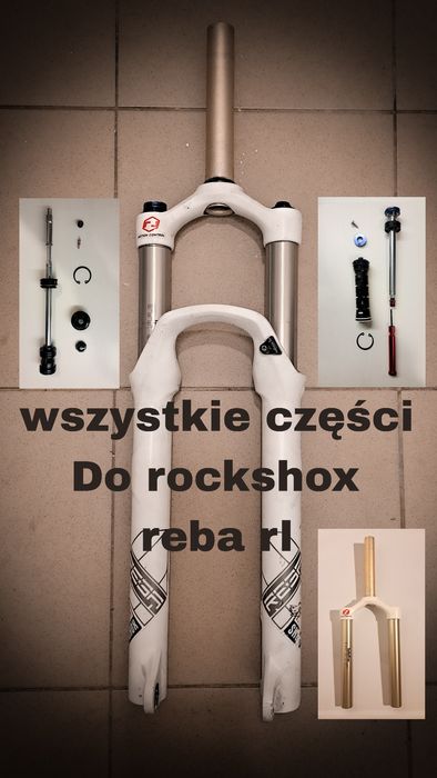 Amortyzator ROCKSHOX reba rl