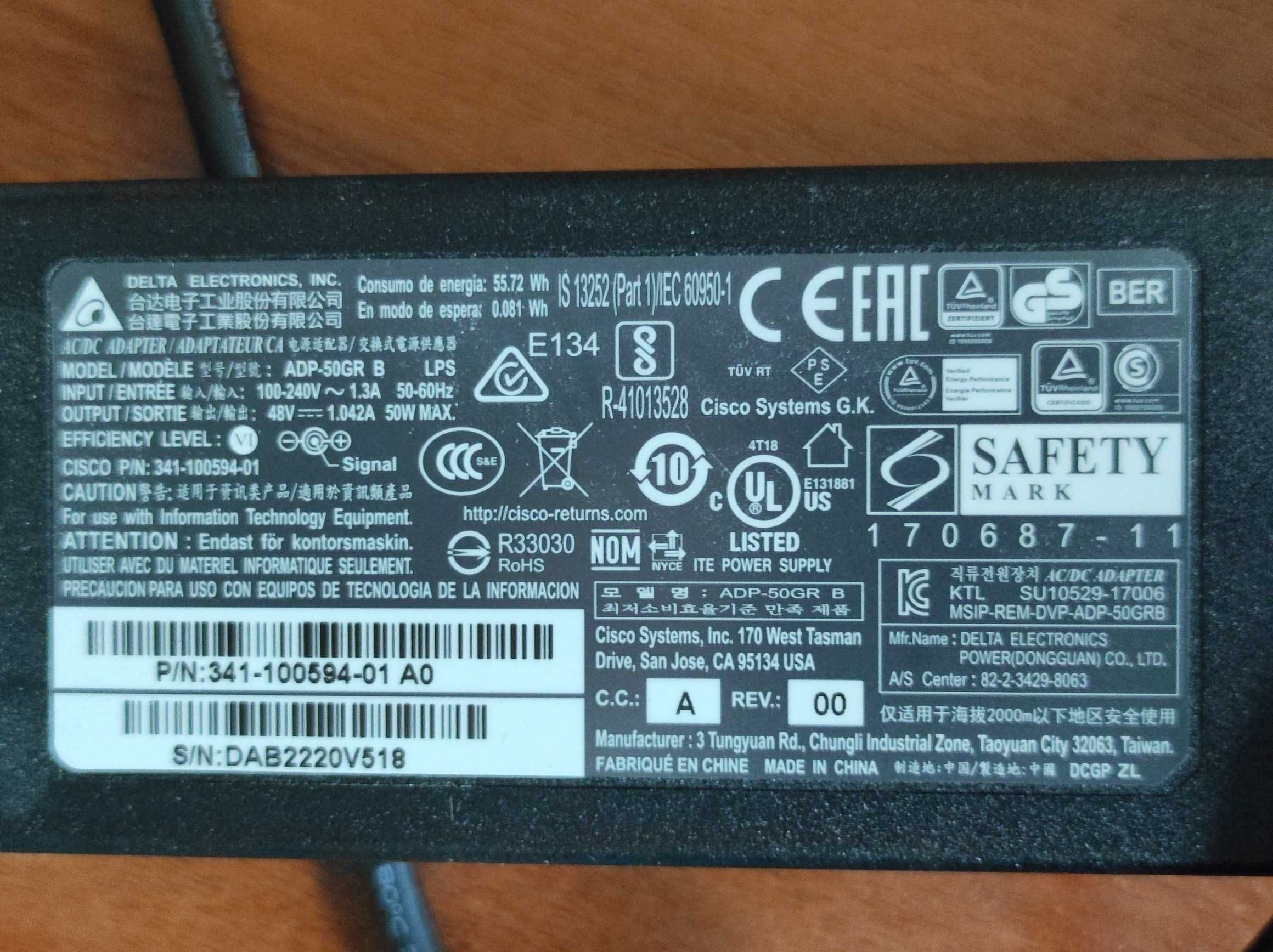 ac dc adapter ładowarka ADP 50gr b lps stacja   zasilacz do telefonu