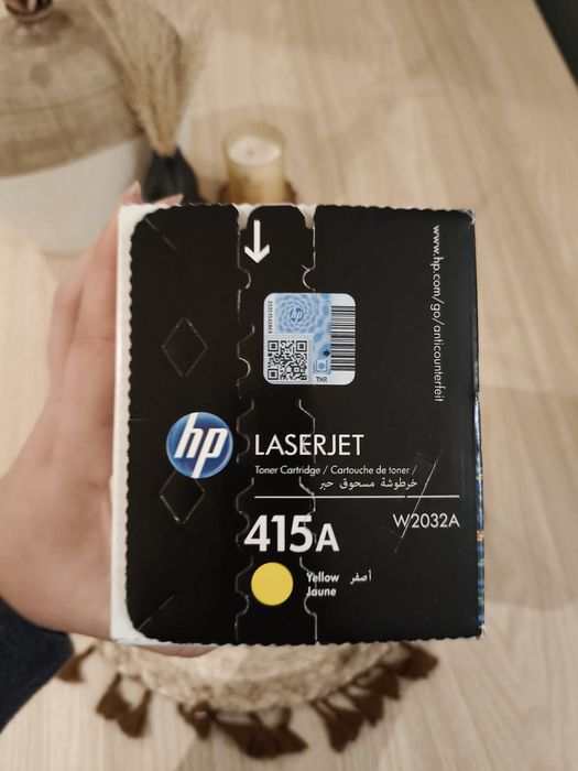 HP 415A Yellow Original LaserJet Toner Cartridge