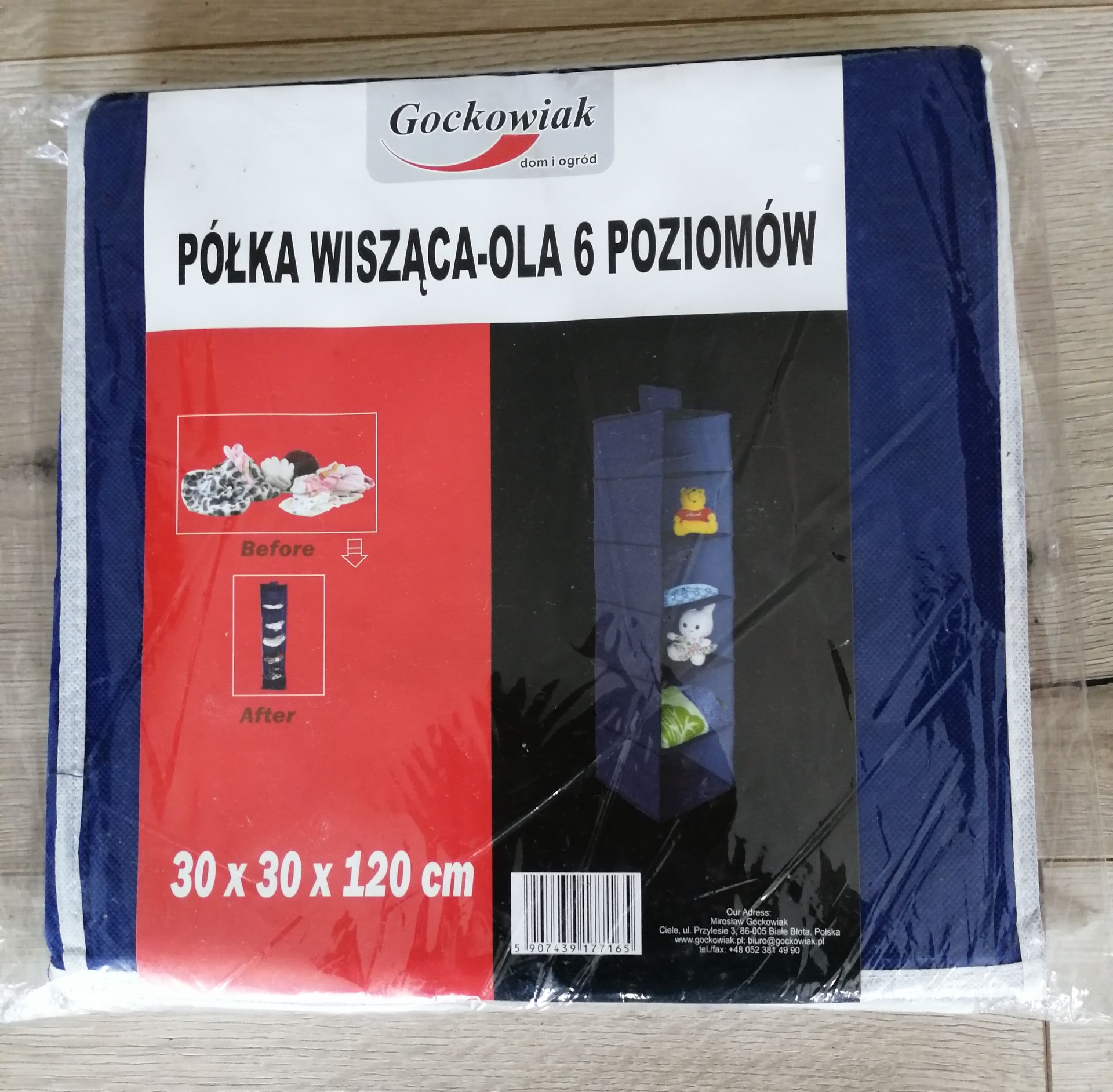 Półka wisząca 6 poziomów. Nowa