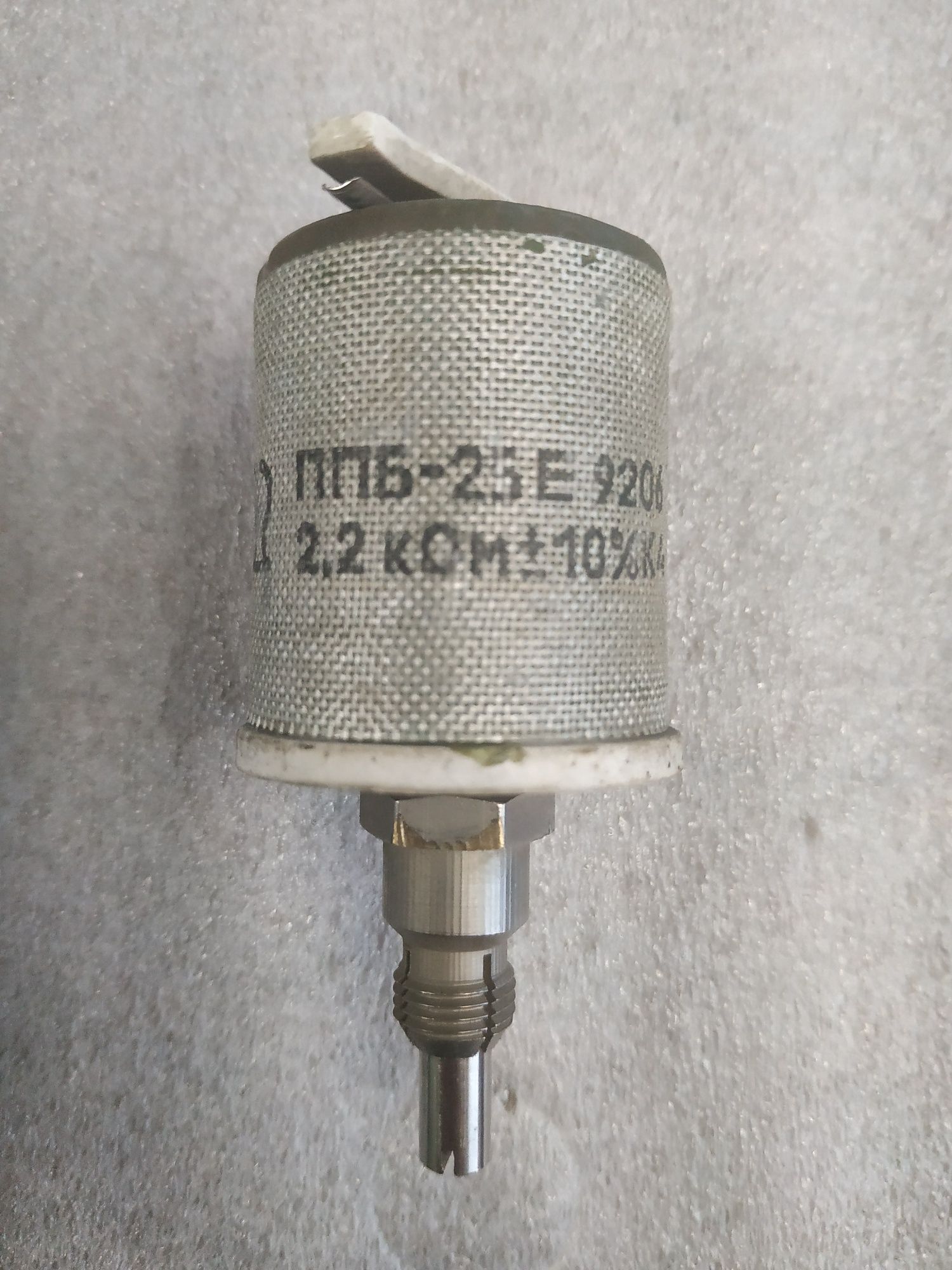 ППБ - 25Е 2,2 кОм