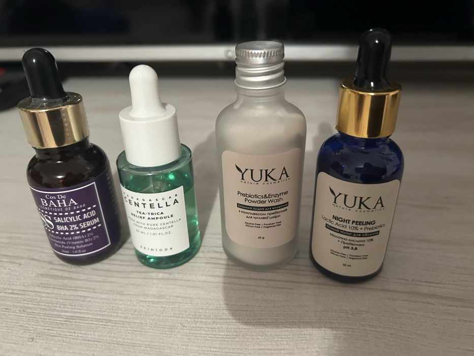 Сыворотка для лица