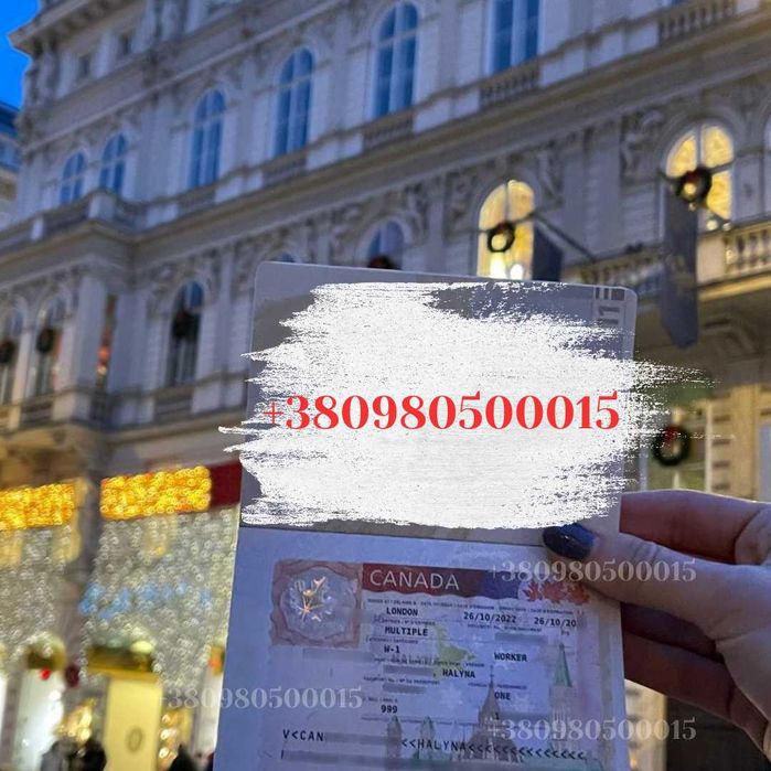 Вклейка візи, Канадська віза, Віза в Канаду