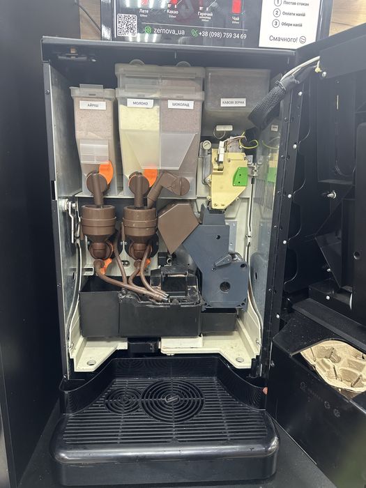 Кавʼярня самообслуговування