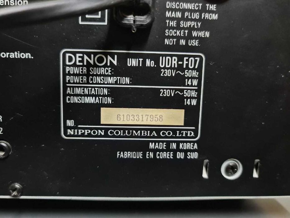 Magnetofon kasetowy DENON UDR-F07