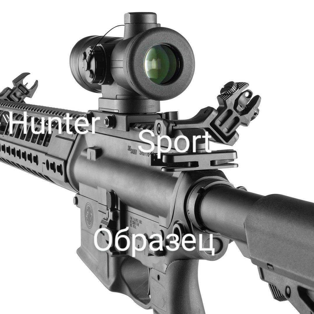 Складные прицельные Целик и Мушка Fab Defense FBS и FRBS . АК/AR15