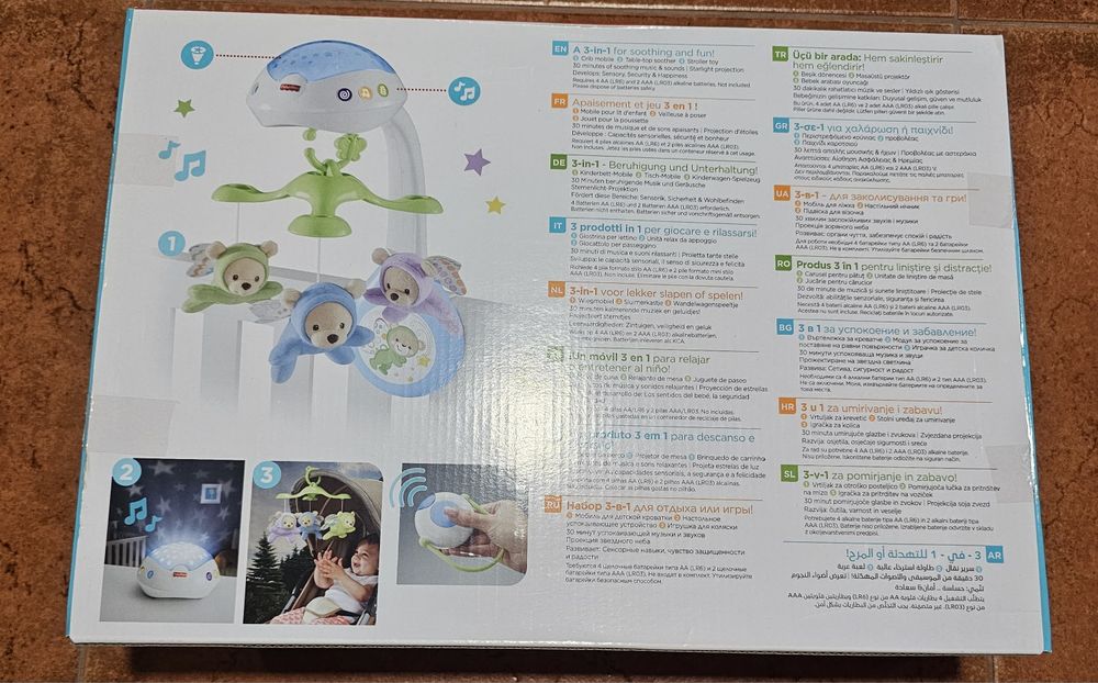 Mobile fisher price como novo