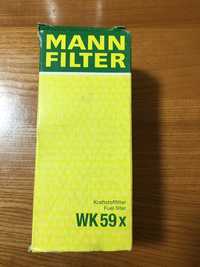 Mann filter WK59Х.