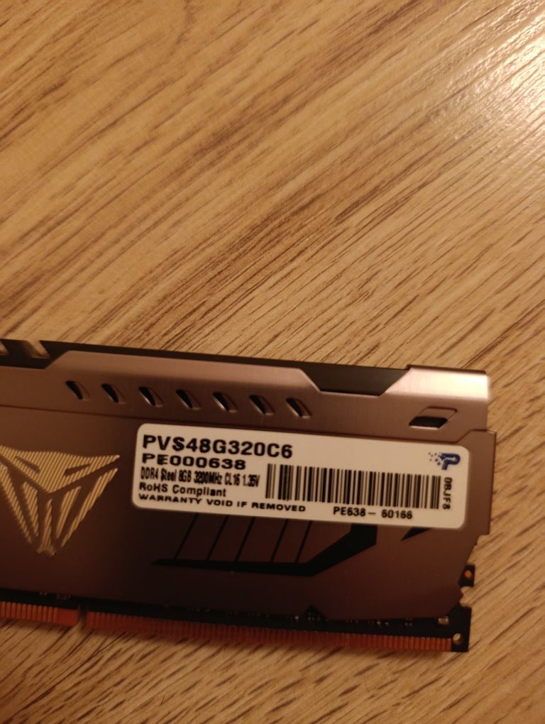Оперативная память DDR4 8GB