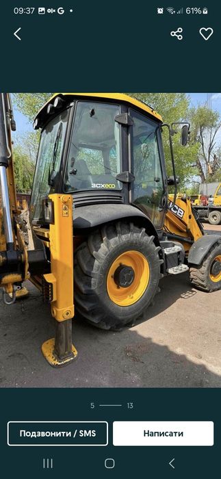 Обухів Рудики українка екскаватор  Відсів отсевПісок песок щебінь щебе