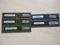 Серверная память Samsung, Nanya, Hynix 4GB PC3 ECC (DDR3)