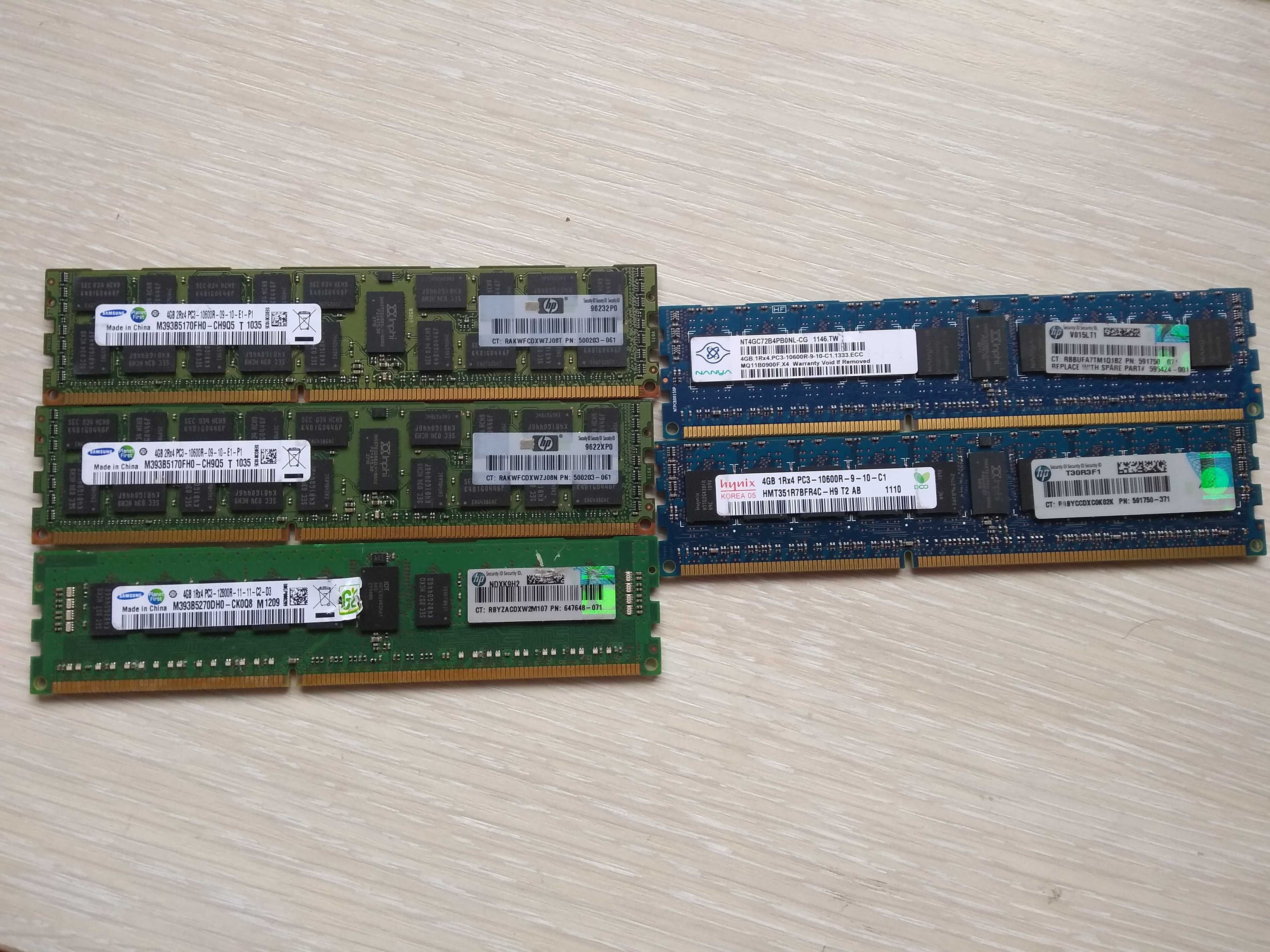 Серверная память Samsung, Nanya, Hynix 4GB PC3 ECC (DDR3)