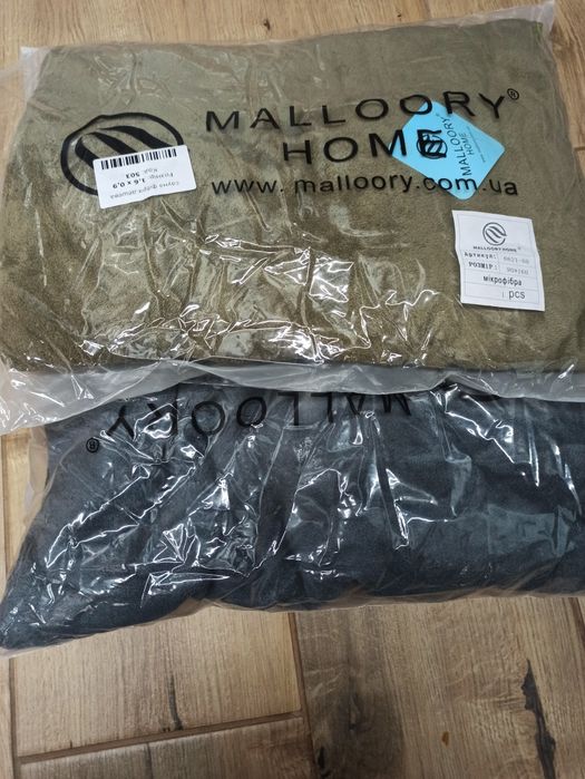 Мікрофібра баня + лице