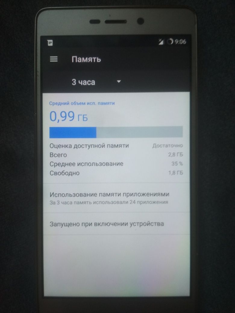 Продам Xiaomi redmi 3s, Meizu m3note i