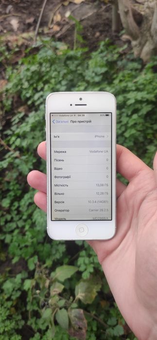 iPhone 5 16gb newerlock без iCloud