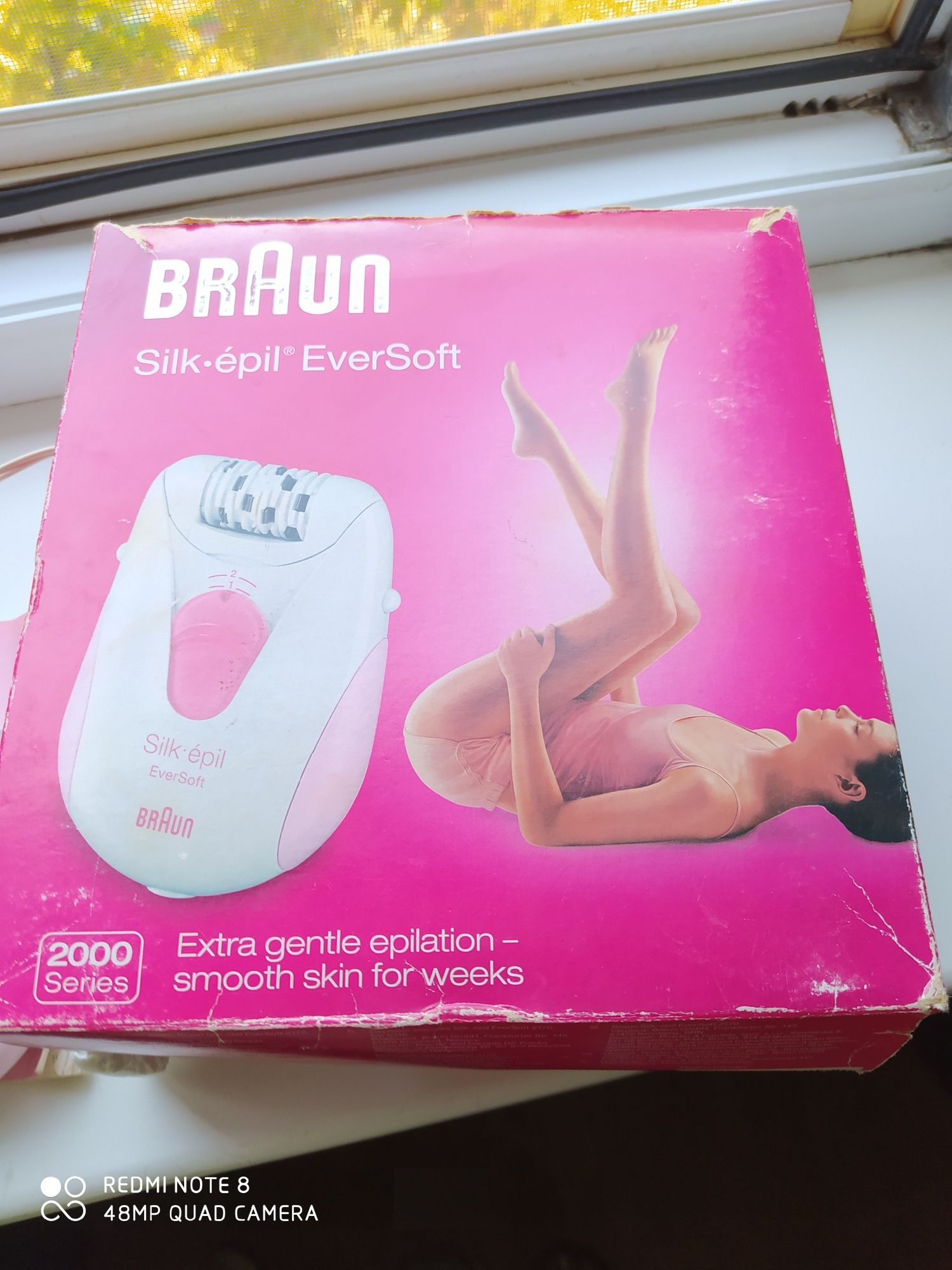 Продам эпилятор Braun