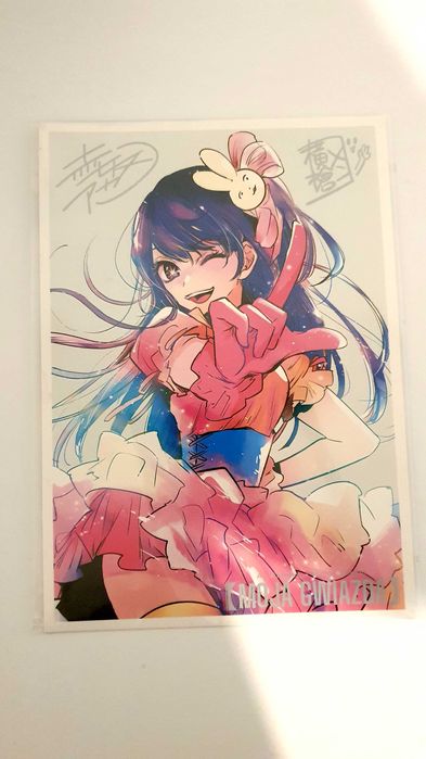 Karta festiwalowa Moja Gwiazda (Oshi no ko)
