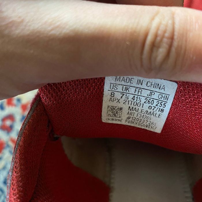 adidas raf simons ozweego glory 41-42 sk8 y2k