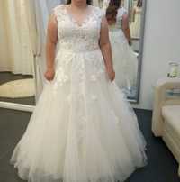 Piękna suknia ślubna DORIS plus size