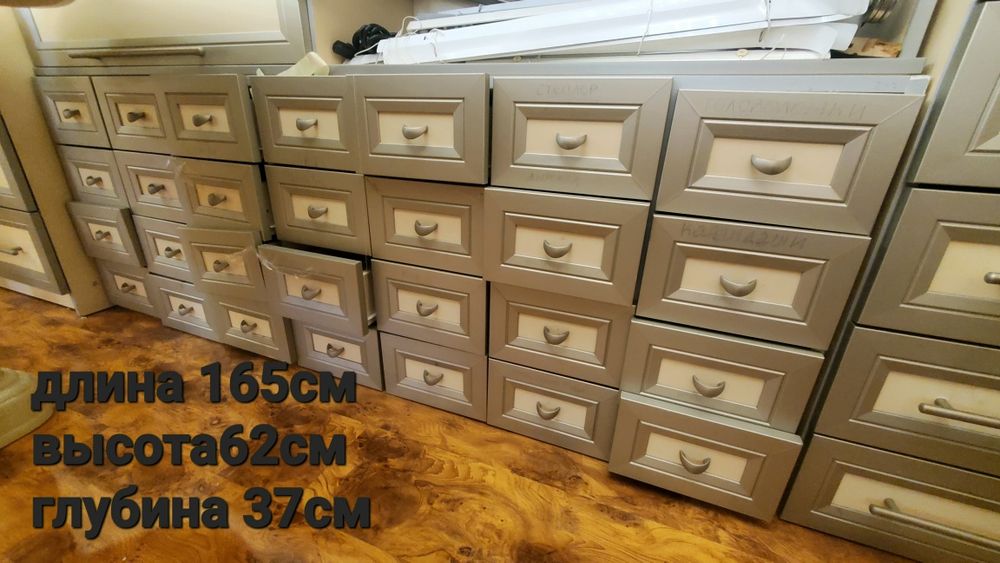 Тумба с выдвижными ящиками