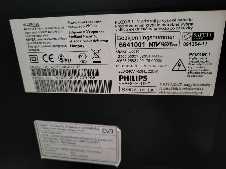 Телевизор Philips 42PFL8404H