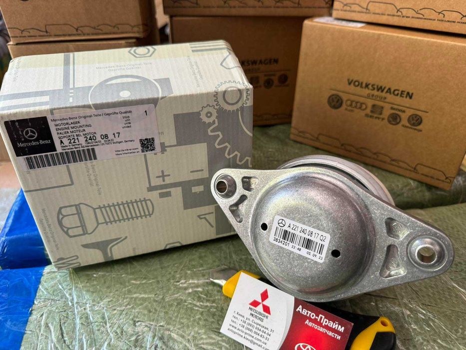 Подушка двигуна Mercedes S W221 4-matic CL C216 A2212400817
