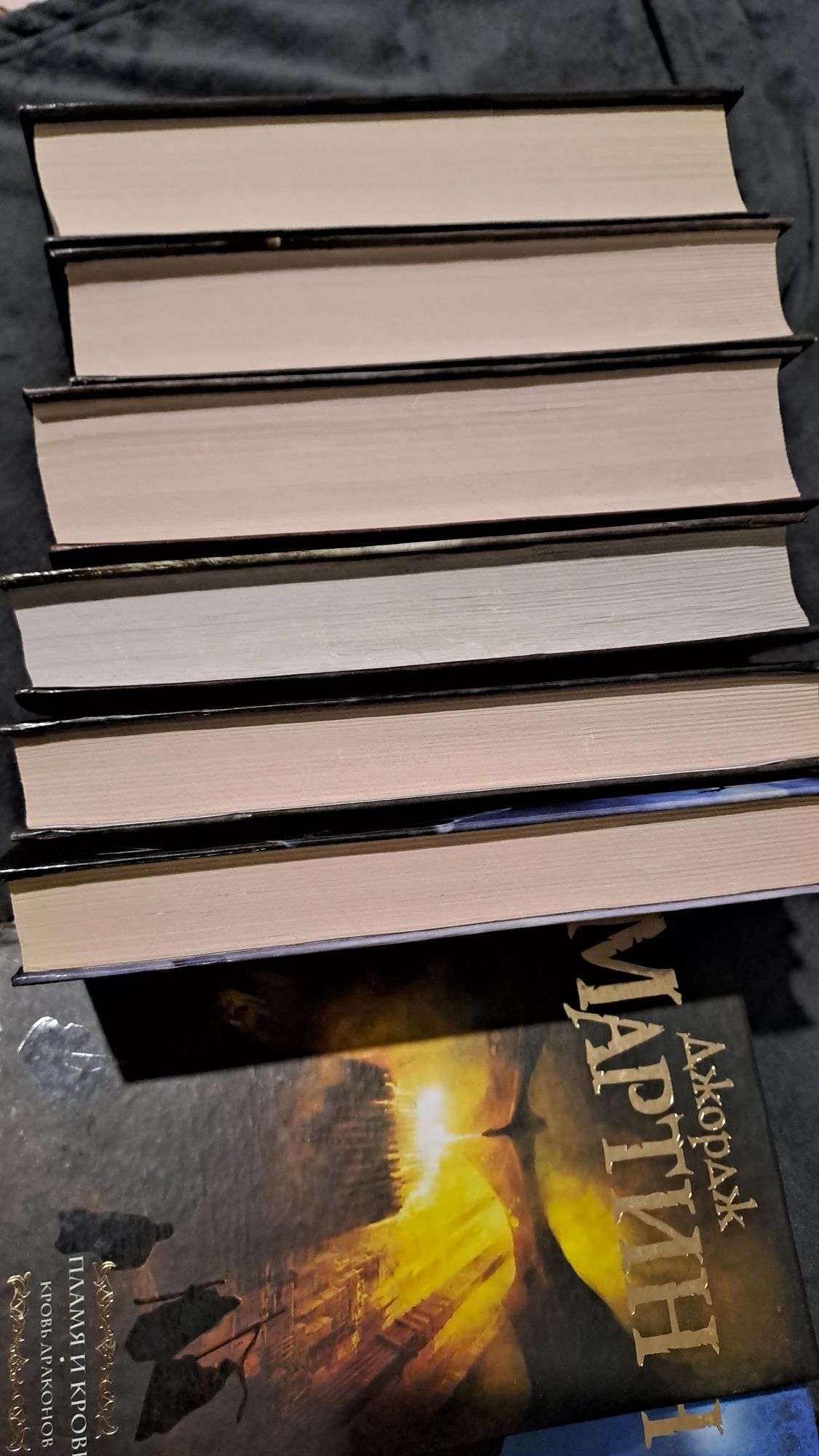 Книги 'Гра Престолів' 'Игра Престолов'