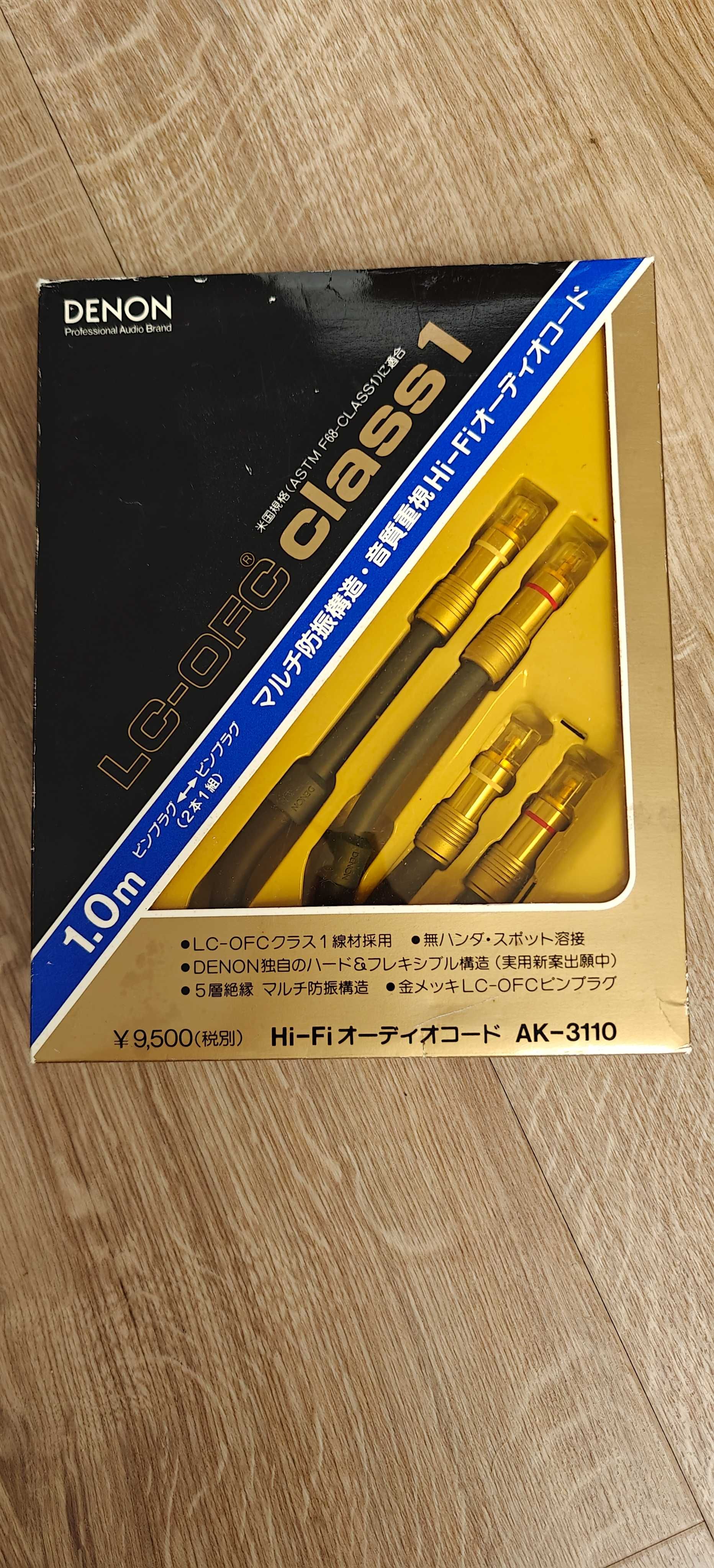 Przewody Denon LC-OFC CLASS 1 RCA 1m