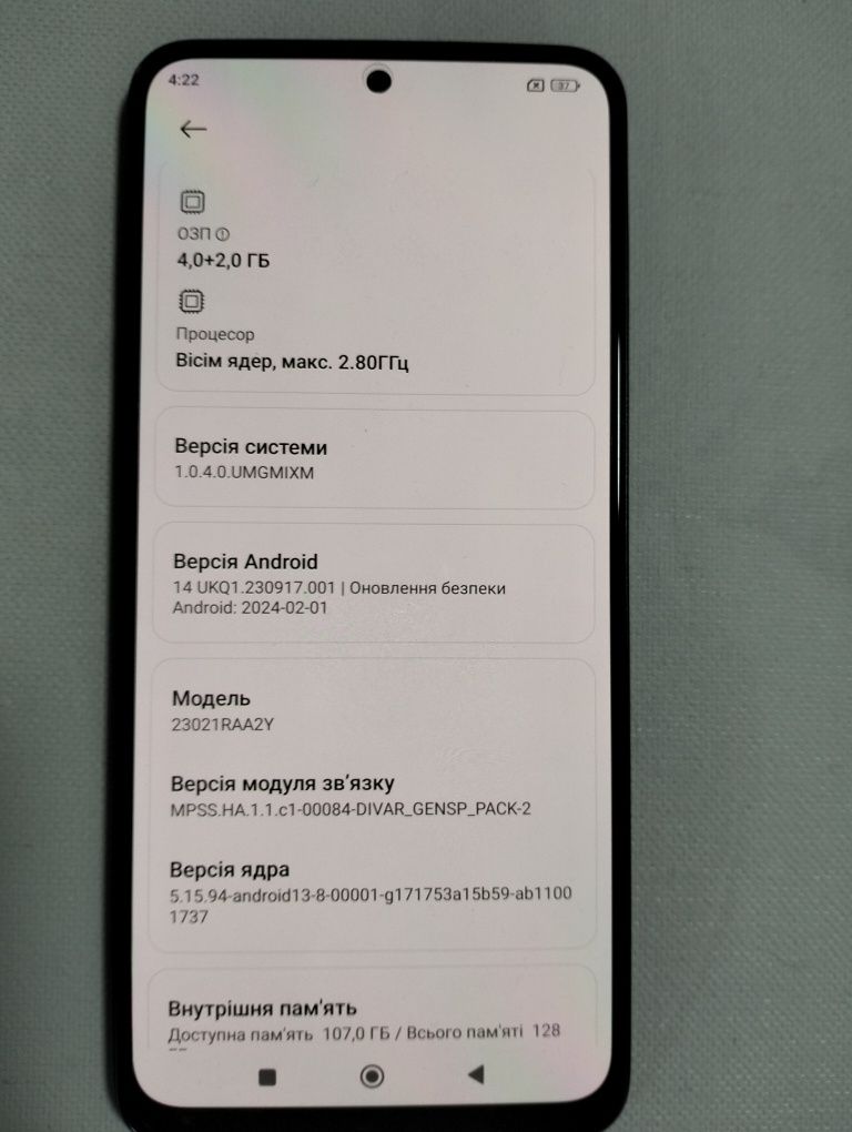 Redmi note 12 майже новий