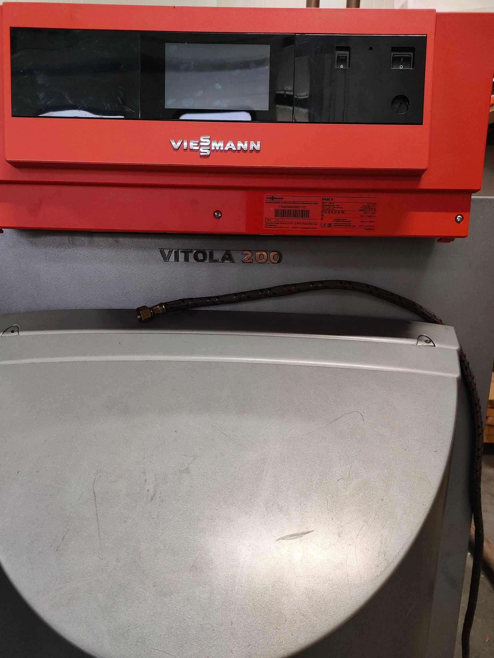 Kocioł Viessmann Vitola 200 40kW komplet