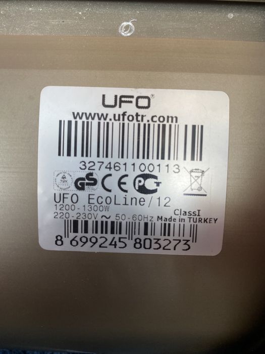 Обогреватель UFO