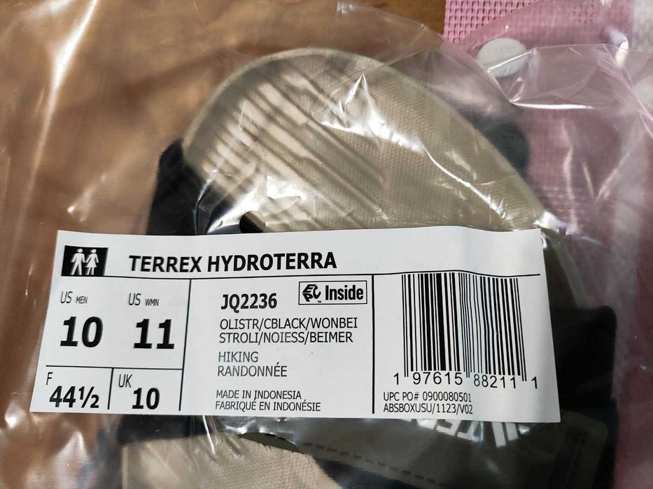 Terrex Hydroterra Sandals сандалі адідас