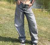 джинси baggy cropp