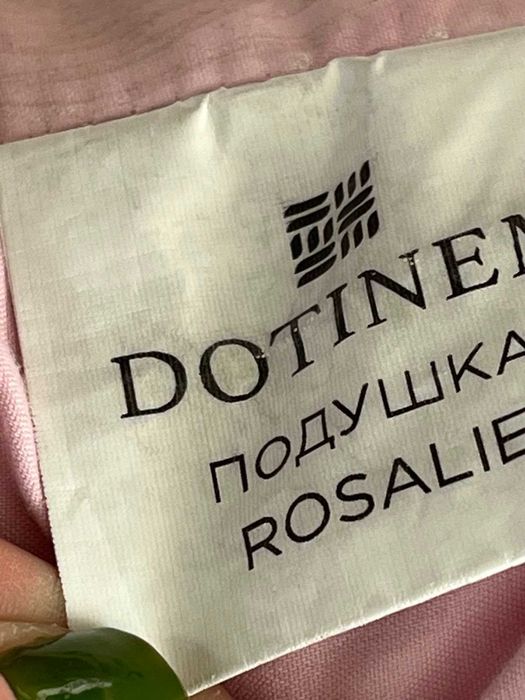 Гіпоалергенна подушка dotinem 50х70