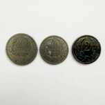20 Fillerów 1894, 10 Fillerów 1895, 2 Fillerów