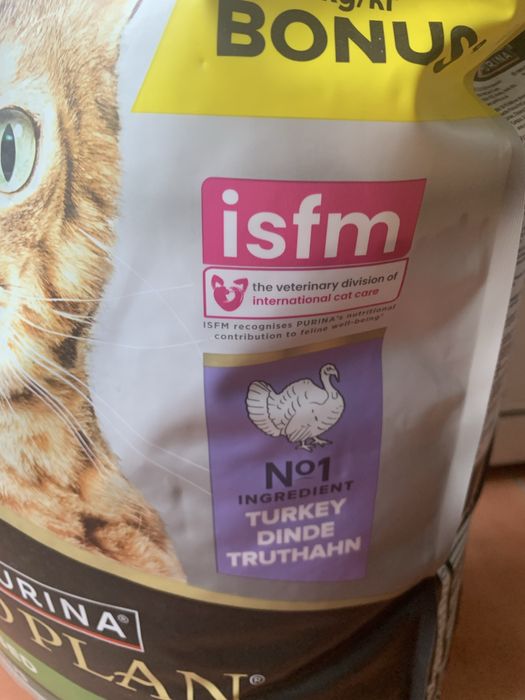 Purina ProPlan Gato Esterilizado (perú)