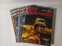 Добірка журналів Формула 1