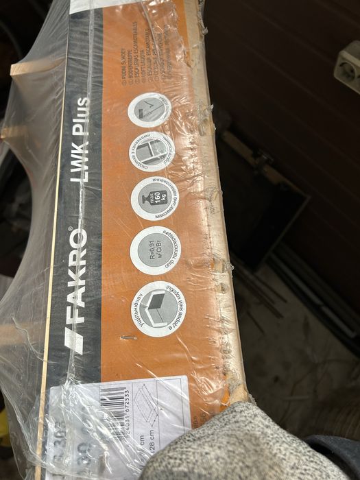 Драбина розкладна на горище Fakro LWK Plus (70x130