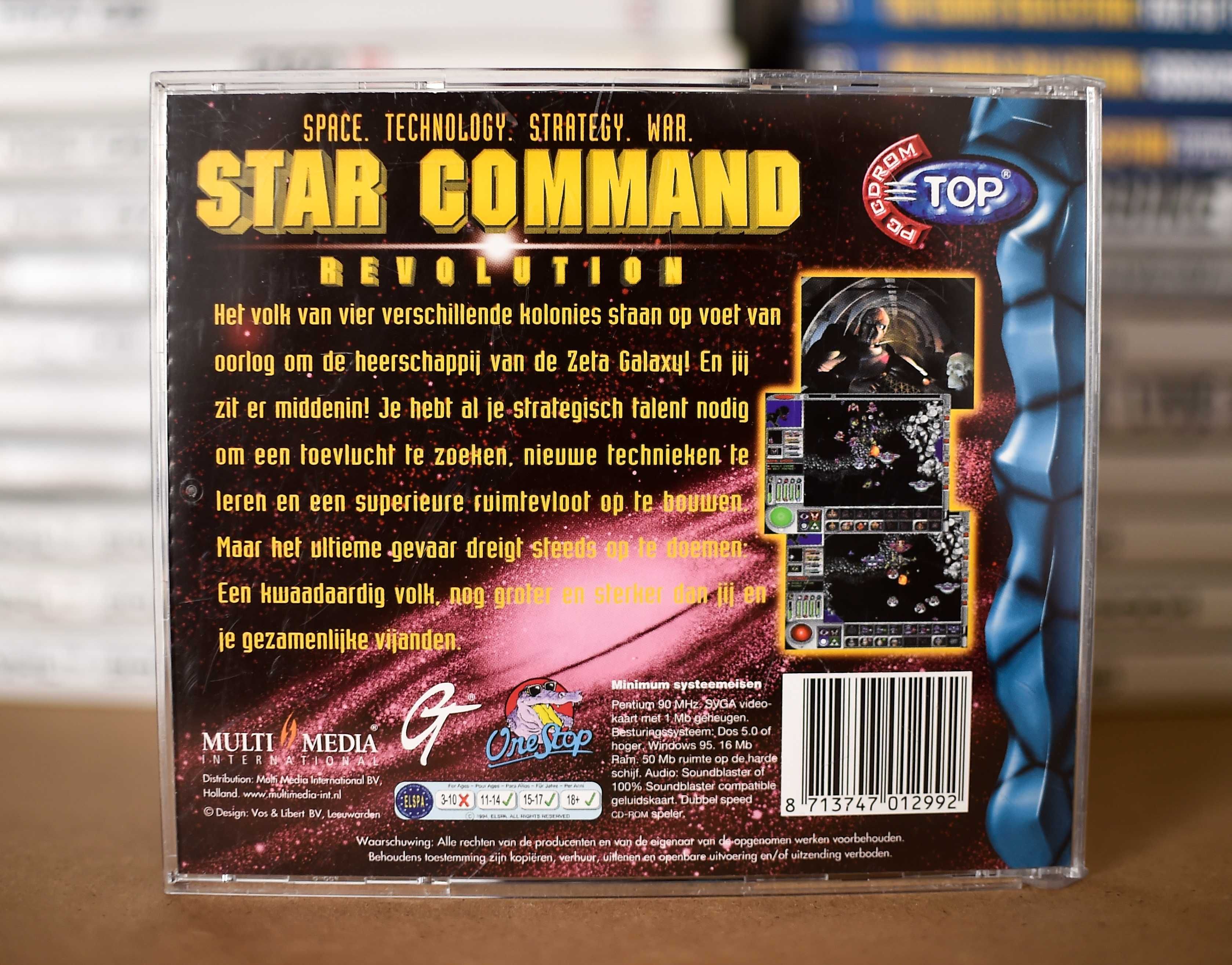 PC # Star Command Revolution