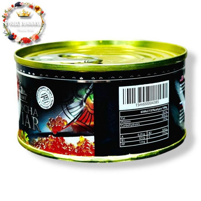 Икра Кавиар америка 140 грам горбуша зернистая